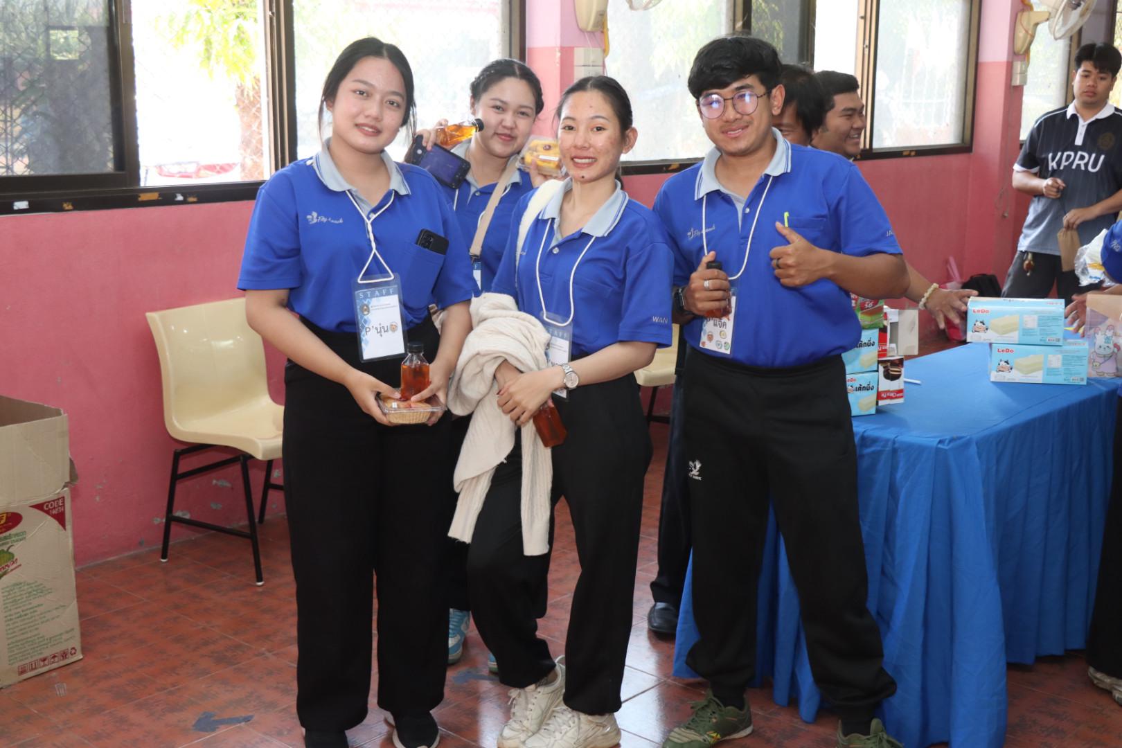 757. วันที่ 27 มกราคม 2569 โปรแกรมวิชาวิทยาศาสตร์ทั่วไป ได้จัดค่ายสเต็มศึกษาให้กับนักเรียนชั้นประถมศึกษาปีที่1-6 ณ โรงเรียนอนุบาลคลองขลุง จ.กำแพงเพชร